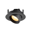 SLV ceiling recessed luminaire NUMINOS� GIMBLE XS round, suitable for VDU workstation IP20, black, lacquered dimmable