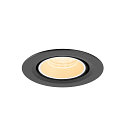SLV ceiling recessed luminaire NUMINOS� GIMBLE XS round, suitable for VDU workstation IP20, black, white, lacquered dimmable