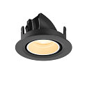 SLV ceiling recessed luminaire NUMINOS� GIMBLE XS round, suitable for VDU workstation IP20, black, white, lacquered dimmable