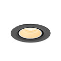 SLV ceiling recessed luminaire NUMINOS� GIMBLE XS round, suitable for VDU workstation IP20, black, white, lacquered dimmable