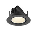 SLV ceiling recessed luminaire NUMINOS� GIMBLE XS round, suitable for VDU workstation IP20, black, white, lacquered dimmable