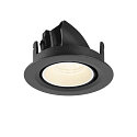 SLV ceiling recessed luminaire NUMINOS� GIMBLE XS round, suitable for VDU workstation IP20, black, white, lacquered dimmable