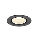 SLV ceiling recessed luminaire NUMINOS� GIMBLE XS round, suitable for VDU workstation IP20, black, white, lacquered dimmable