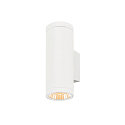 outdoor wall luminaire HELIA PRO L SINGLE cylindrical IP65, white, lacquered 