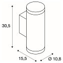 SLV outdoor wall luminaire HELIA PRO L SINGLE cylindrical IP65, white, lacquered 