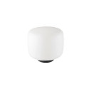 SLV table lamp PANTILO cylindrical E27, white dimmable