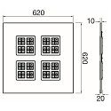 SLV LED panel PAVANNO 625 UGR < 19, suitable for VDU workstation, 18W 2850lm 3000|4000K 45� CRI 80-89