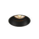 Recessed luminaire HORN-T QPAR111, GU10, 230V, black
