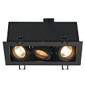 SLV Ceiling recessed spot KADUX 3 GU10 Downlight, 3xGU10, 230V, Clip springs, black