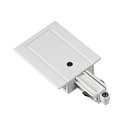 Feed-In for 1-Phase High Voltage track,integrated version, protective conductor right, white