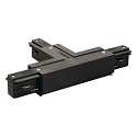 T-coupler for 3-Phase High voltage Track, Earth left, T-coupler 1, black