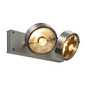 SLV Wall luminaire KALU 2 QPAR111 Ceiling luminaire, ES111, max. 2x75W, alu brushed