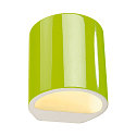 SLV Wall luminaire PLASTRA GL 104 ROUND Plaster G9 42W