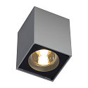 Ceiling luminaire ALTRA DICE silver grey/black