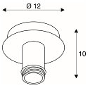 Ceiling luminaire FENDA E27 Ceiling canopy, shade excl., black