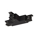 Accessories for 3-Phase surface track S-TRACK T-Coupler, earth, L-version, black