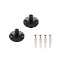 WALL HOLDER, for TENSEO low-voltage wire system, short, 2 items, black