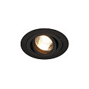 PIREQ QPAR51 ROUND DOWNLIGHT, max. 50W, incl. clip springs, matt black