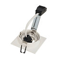 SLV PIREQ QPAR51 SQUARE DOWNLIGHT, square, max. 50W, incl. clip springs, matt white