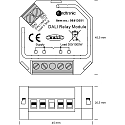 SLV relay BOX DALI
