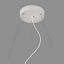 Suspension set for ceiling luminaire LISBOA � 40cm, On-Off / TRIAC dimmable, 250cm, white