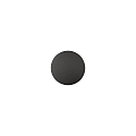outdoor wall luminaire COMBO 16/3966-20 IP65, black