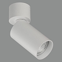 ACB Ceiling spot ZOOM 3764/10, GU10 max. 10W (LED), adjustable, white