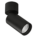Ceiling spot ZOOM 3764/10, GU10 max. 10W (LED), adjustable, black