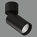 ACB Ceiling spot ZOOM 3764/10, GU10 max. 10W (LED), adjustable, black