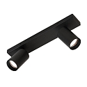 Spot bar GINA 3874/R2, 2 flames, 2x GU10 max. 10W, adjustable, black
