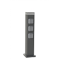 Albert energy column TYPE NO 4417 5-fold, without inserts, anthracite
