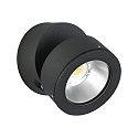 LED Outdoor Wall Spot Type No. 2389, IP54, 12W 3000K 1200lm 30�, rotatable and pivotable, dimmable, cast alu, black matt