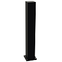 energy column TYPE NO 4419 7-fold, without inserts, black