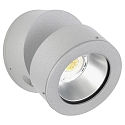 LED Outdoor Wall spot Type No. 2389, IP54, 12W 3000K 1200lm 30�, rotatable, swiveling, dimmable, cast alu, silver matt