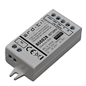 signal converter CASAMBI IBTDMX built-in version, Bluetooth controllable, white