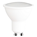 LED Reflector lamp GU10, 6W (70W), 500lm, 2700K, 100�, housing white