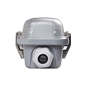 damp-proof luminaire HUMILED VARI G13 IP65