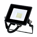 floodlight swivelling IP65, black 