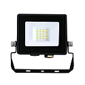 HWH floodlight swivelling IP65, black 