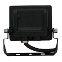 HWH floodlight swivelling IP65, black 