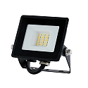 HWH floodlight swivelling IP65, black 