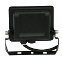 HWH floodlight swivelling IP65, black 