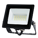 HWH floodlight swivelling IP65, black 