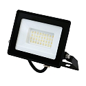 HWH floodlight swivelling IP65, black 