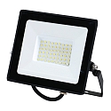 HWH floodlight swivelling IP65, black 