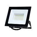 HWH floodlight swivelling IP65, black 