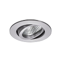 Recessed LV spot, IP20, 12V, GX5.3 max. 50W, round, swivelling, matt alu