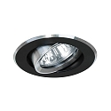 Recessed LV spot, IP20, 12V, GX5.3 max. 50W, round, swivelling, black / alu