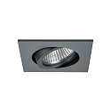 Recessed LV spot, IP20, 12V, GX5.3 max. 50W, square, swivelling, matt titanium