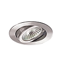 Recessed LV spot, IP20, 12V AC, round, GX5.3 max. 50W, swivelling, V4A stainless steel